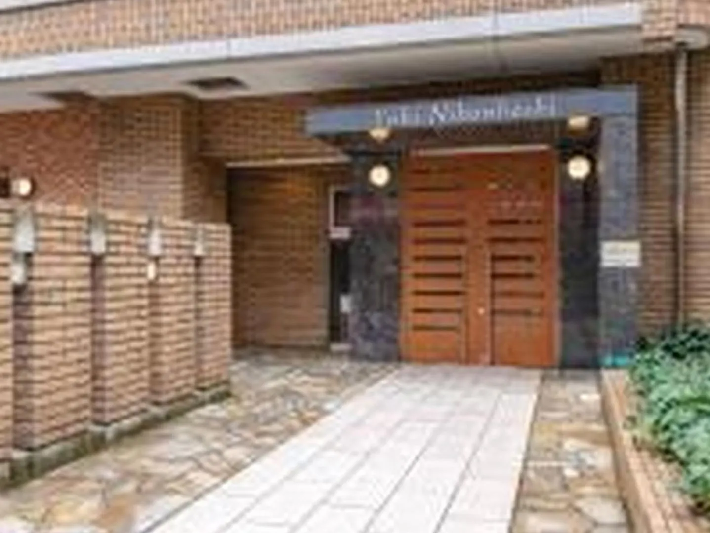 Yuki 803 Apartment Osaka 0*,