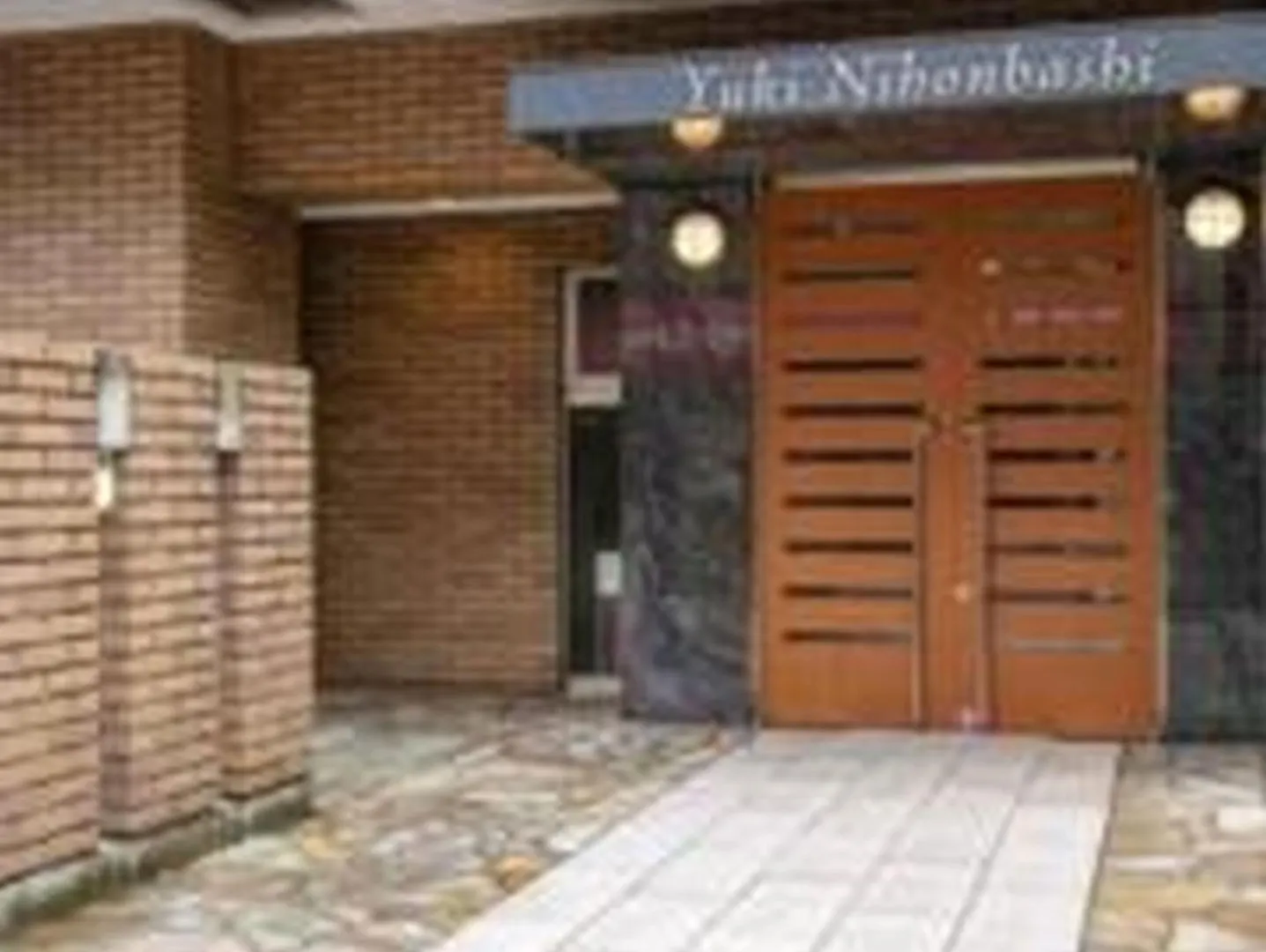Yuki 803 Apartment Osaka